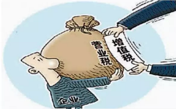 運(yùn)輸行業(yè)稅收及發(fā)票的起初、發(fā)展及將來