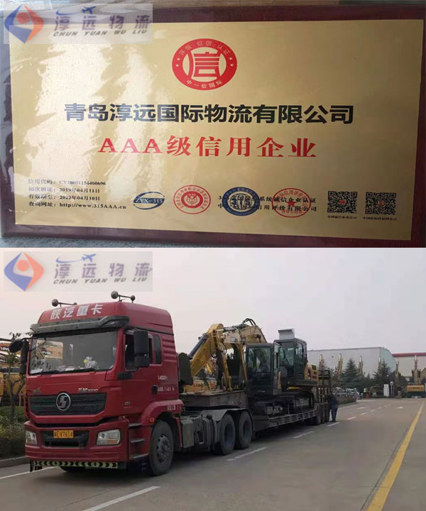 一輛板車裝載兩臺(tái)挖掘機(jī)的驚人場(chǎng)面您見過嗎？